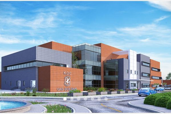 Construction of New Production & Projects (Gas) Group Building at North 1