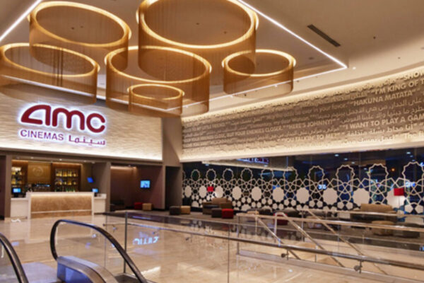 AMC CINEMA – GARDEN MALL 3